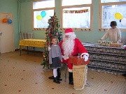 noel_2004_097